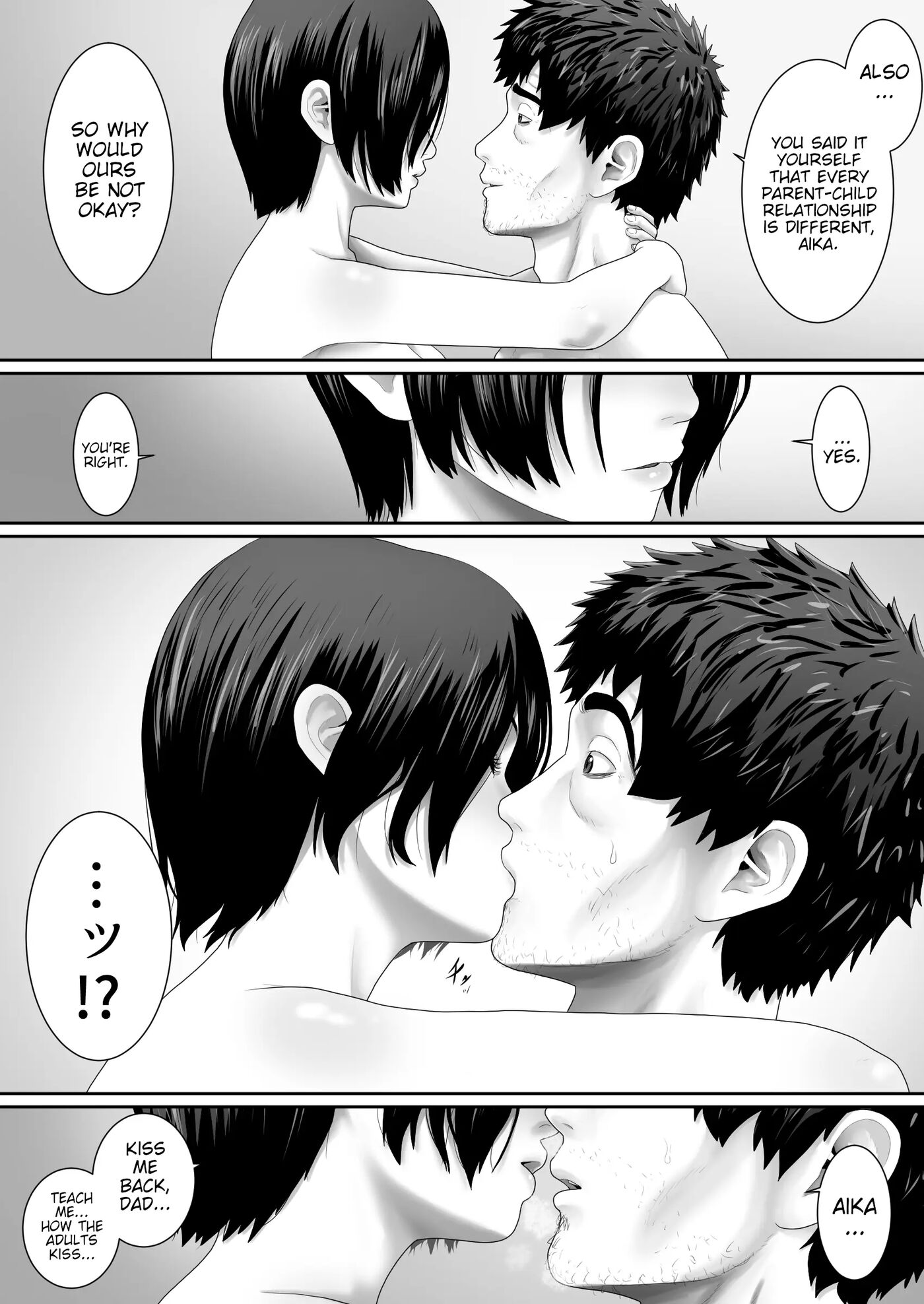 One Room, Father And Daughter Living Together Chapter 1000 Page 52